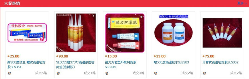 �ߜ��zˮ���ߜ��ܷ��z