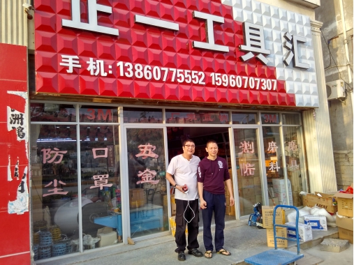 �ݰ��S�����o�����c�����z�I(y��)�ľ��\������