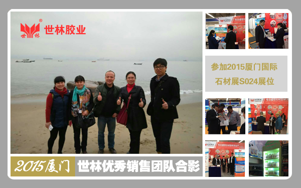 2015���_(k��i)����(zh��n)�������z�I(y��)�N(xi��o)�ۈF(tu��n)�(du��)��չ�B�T(m��n)չ��ӭ��(l��i)�_(k��i)�T(m��n)�t��