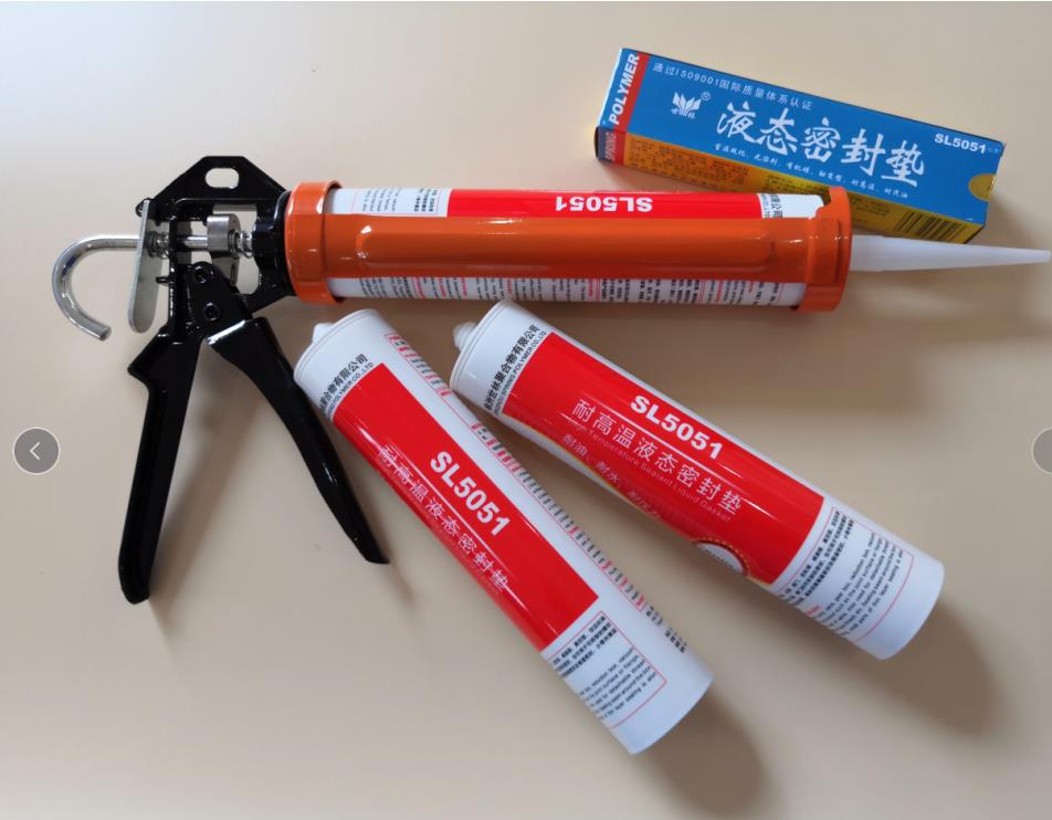 ����M���z𤄩SL5051