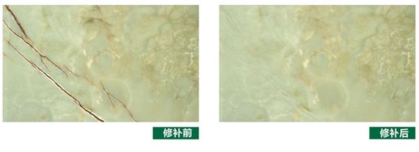 �Ƶ����ʯ������ʲô�z���B(y��ng)����