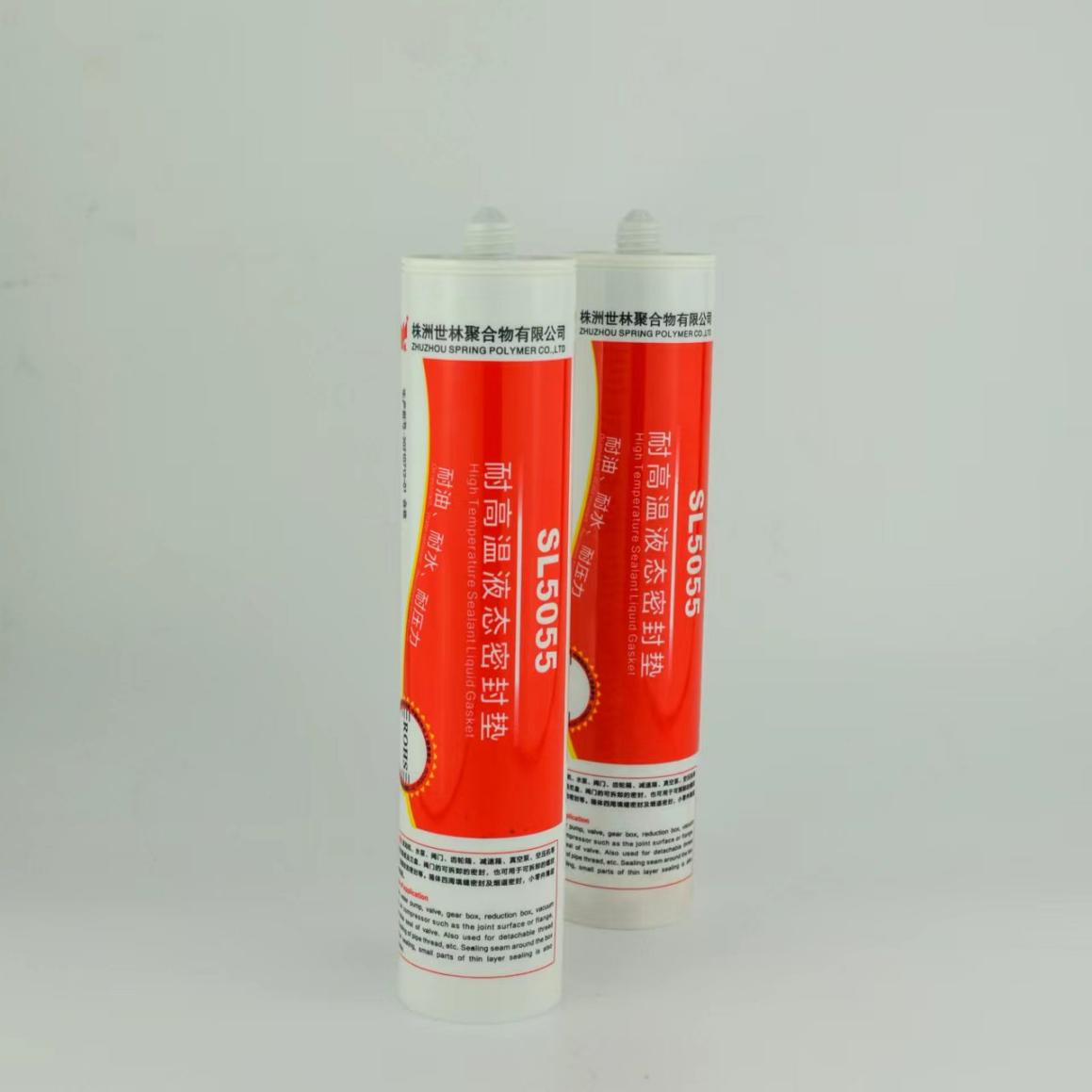 �͸ߜ�350�ȹ��z�đ�(y��ng)���I(l��ng)������Щ��