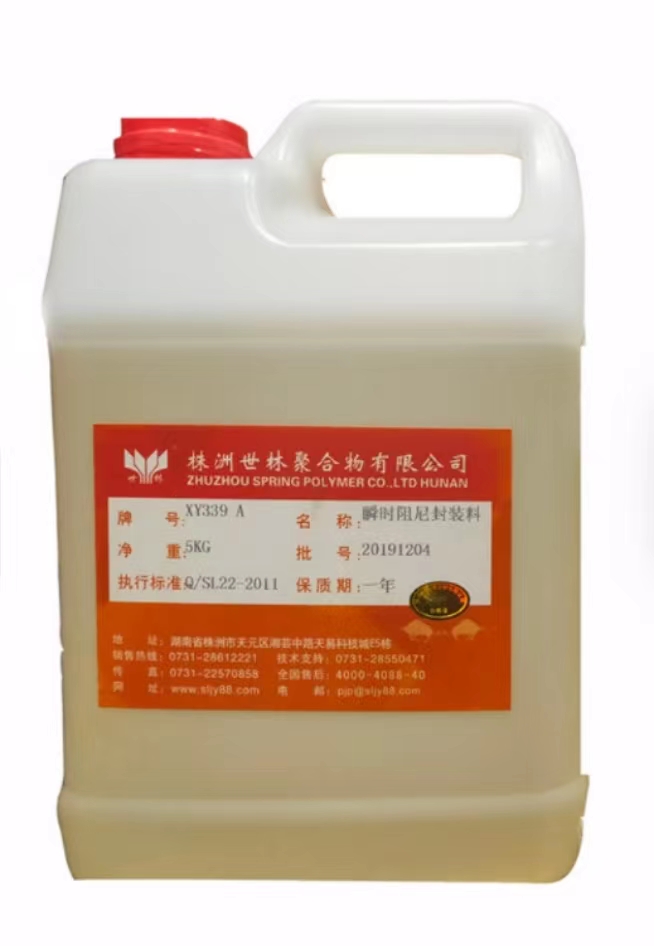 ʲô��˲�r(sh��)������b����