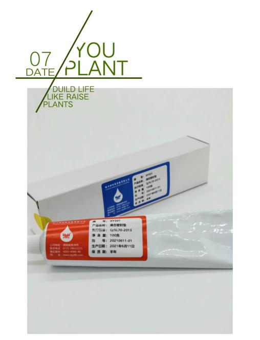 Һ�B(t��i)�ܷ�|�ďV����(y��ng)����