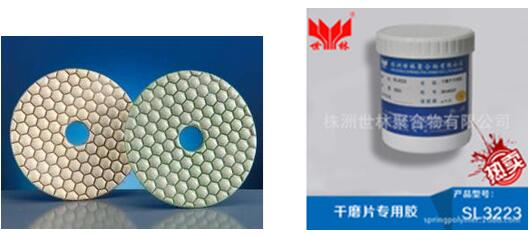 �����и�ĥƬ���õ��z����