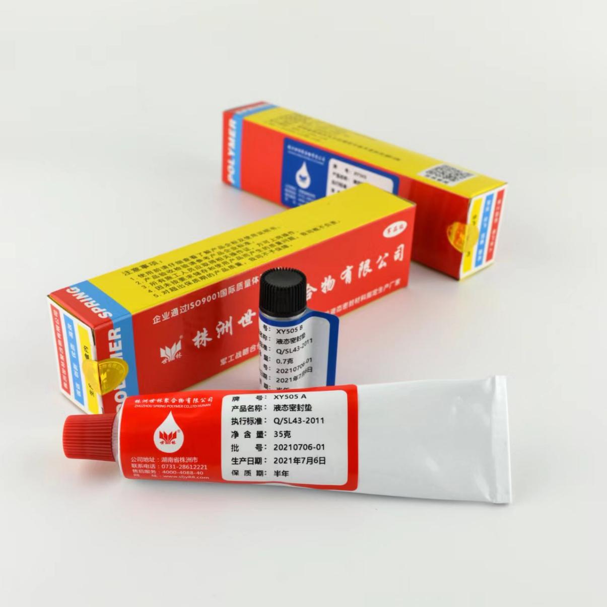 ��Ʒ�|(zh��)�l(f��)��(d��ng)�C(j��)�ܷ��z��