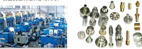 ���������ڙC(j��)е�ӹ��ϵĸߜ��z����