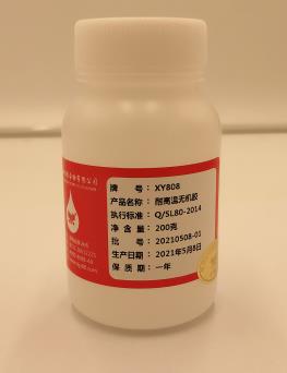 �ɳ��ع̻��ĸߜ��z��