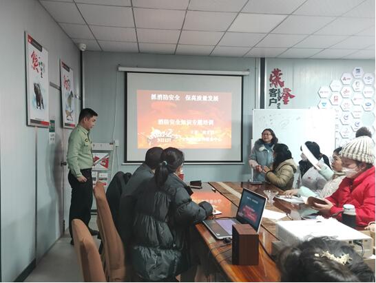 ץ������ȫ�������|(zh��)���l(f��)չ