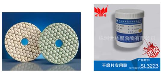 �����и�ĥƬ���õ��z����