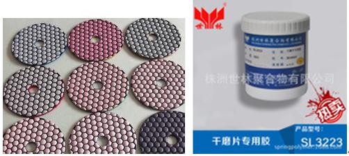 �����б��^�õĸ�ĥƬ�z��