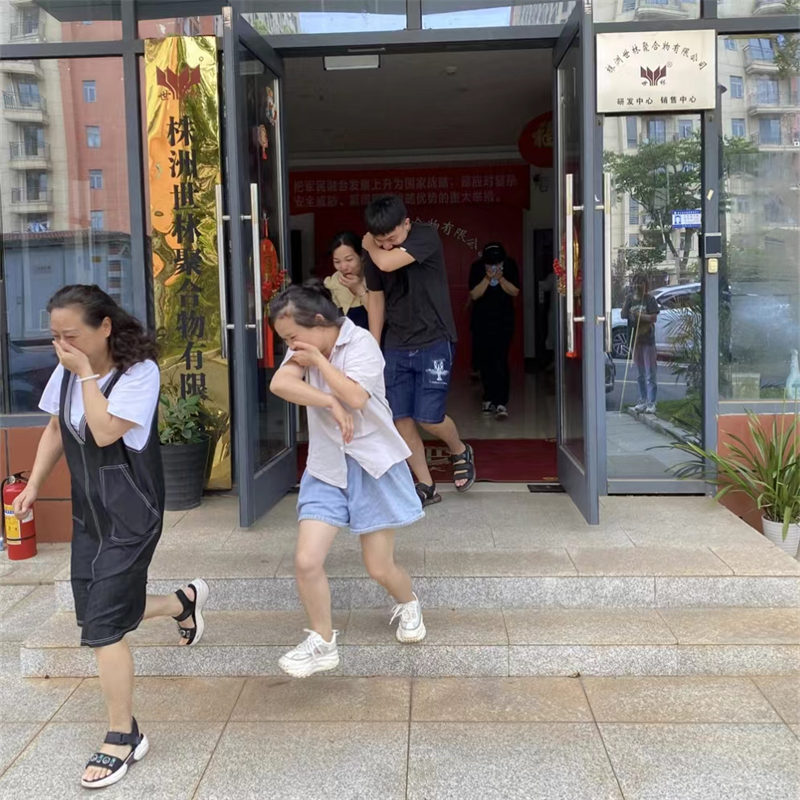 �����v��ȫ����(g��)��(g��)��(hu��)��(y��ng)���������z�I(y��)�e�Б�(y��ng)���C���ݾ�