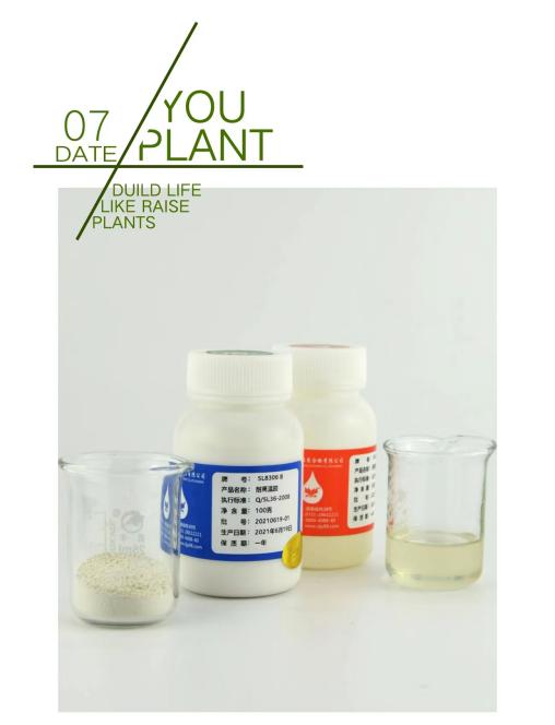 �ܷ⡢���a��ʲô�z��