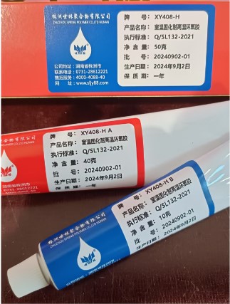 �������ߜص��zˮ��