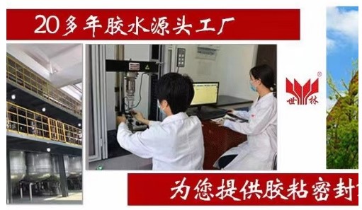 ˮ���y�T�����ܷ��z