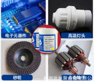 �ߜ�ճ�Ӳ��ó���