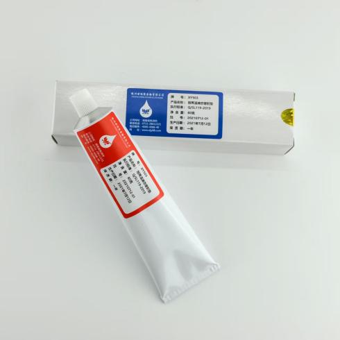 ��ֹ©�͵��ܷ��z