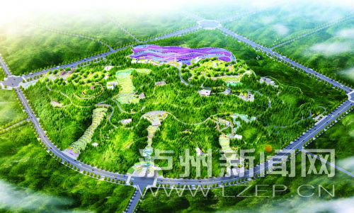 朝陽公園效果圖。市城鄉(xiāng)規(guī)劃管理局供圖。