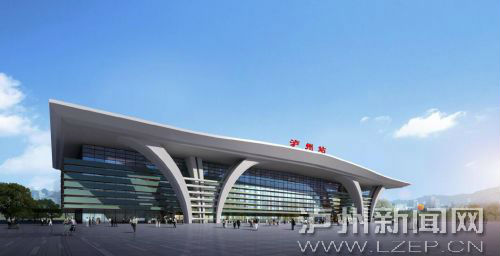 瀘州城北高鐵站設計圖(側(cè)面)